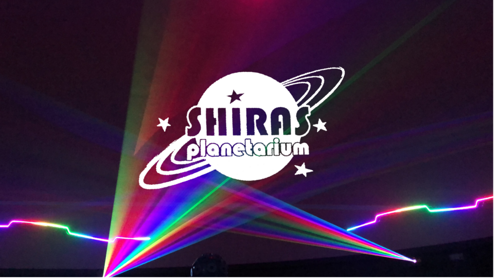 Shiras Logo with lasers